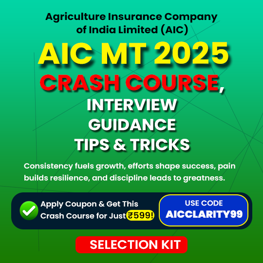 AIC Crash course 2025