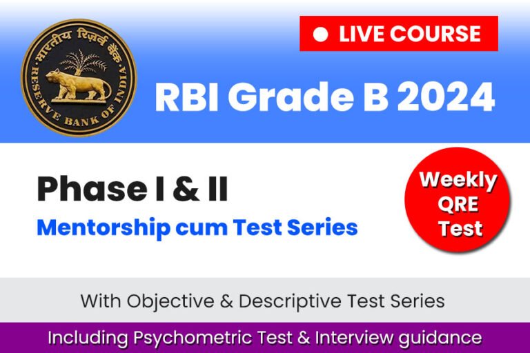 Top Online Courses For RBI Grade B Exam & Crash Course | C4S