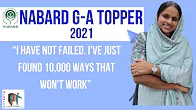 aisha nabard grade a topper 2021