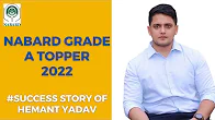 hemant yadav grade a topper 2022