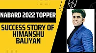 himanshu baliyan nabard grade a topper 2022