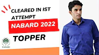 lalit chaudhary nabard grade a topper 2022