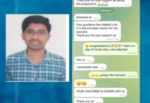 Sudarshan Reddy - NABARD Grade A topper
