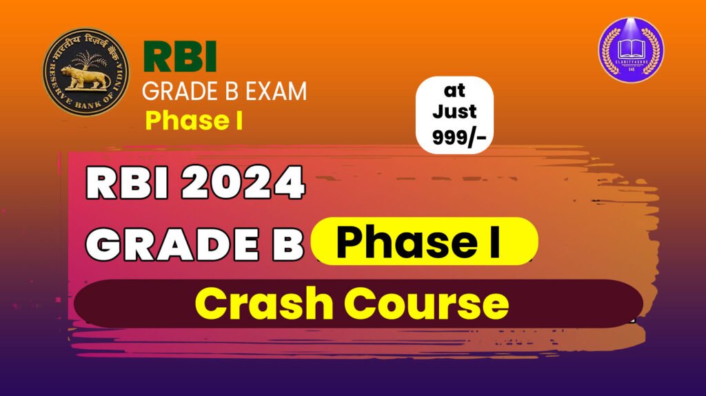 rbi grade b phase 1 2024 exam online course