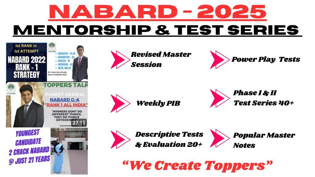 nabard mentorship and test series course 2025