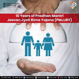 Pradhan Mantri Jeevan Jyoti Bima Yojana 2 image 43