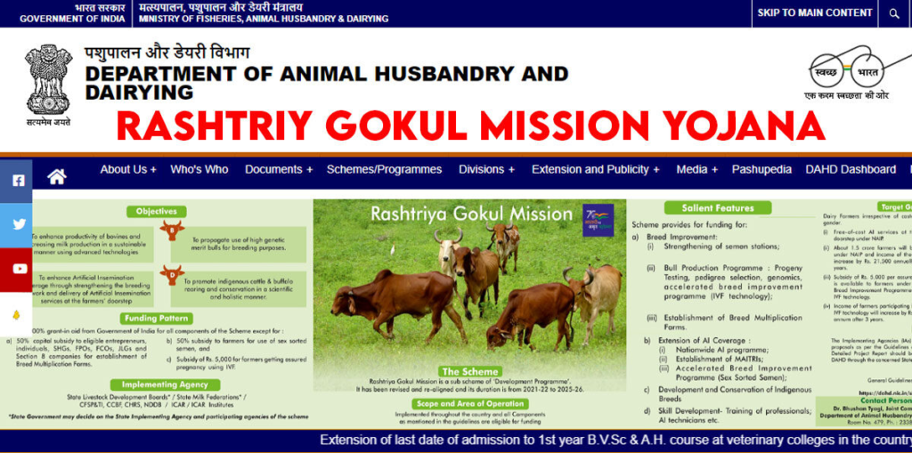 Animal Husbandry and Dairying 3 image 23