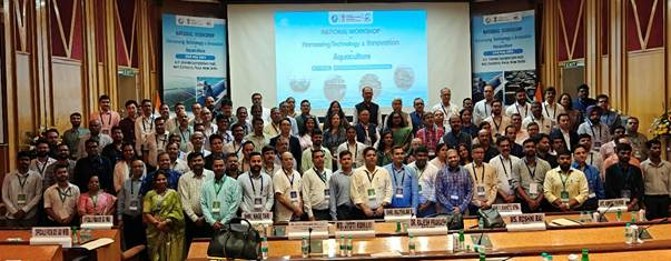 Inland Fisheries & Aquaculture Meet 2025 1 image 57