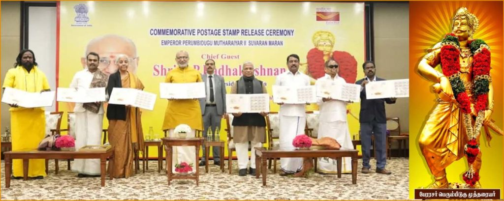 Daily Current Affairs (DCA) 16 December, 2025 1 image 4