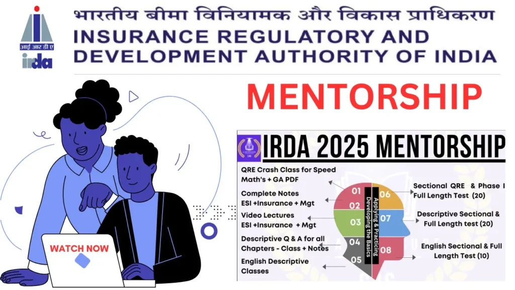 irdai am course 2026