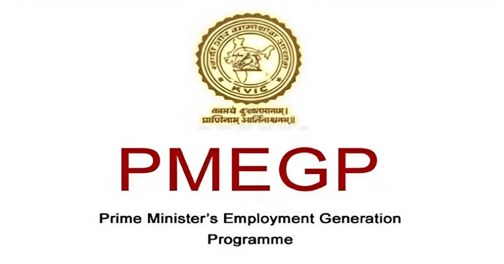 PMEGP