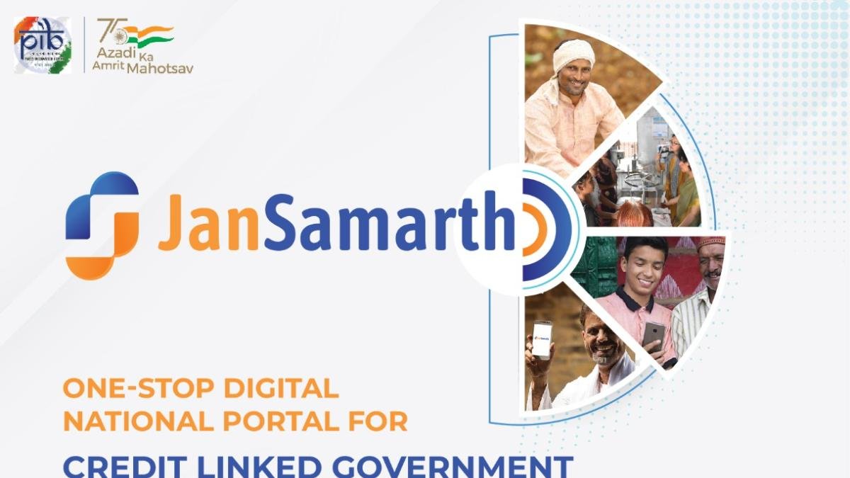 jan samarth portal