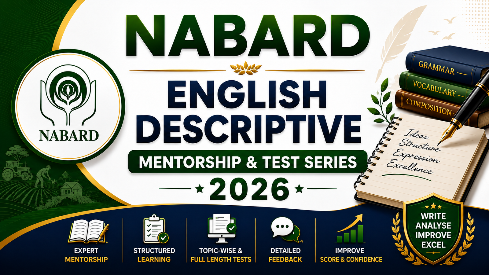 nabard english descriptive 2027