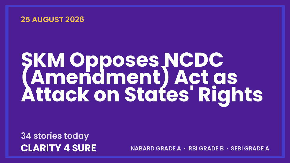Daily Current Affairs (DCA) 25 August, 2026