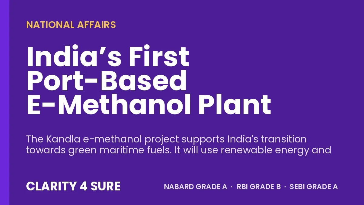 India’s First Port-Based E-Methanol Plant
