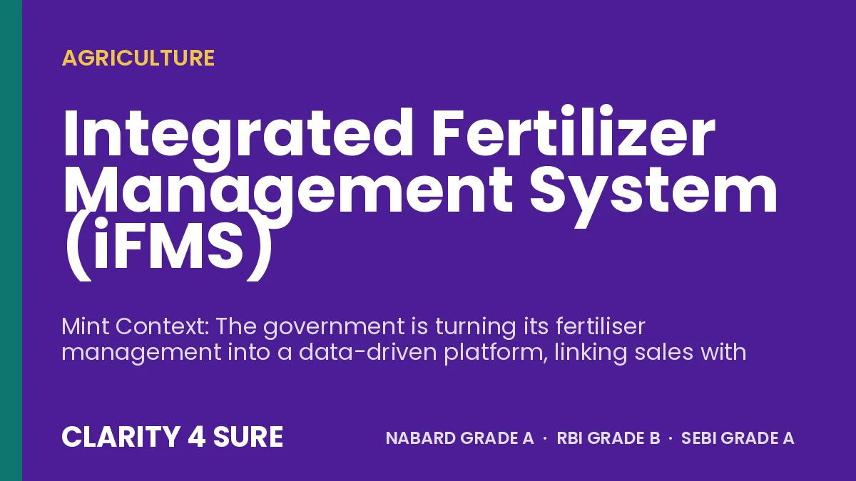 Integrated Fertilizer Management System (iFMS)