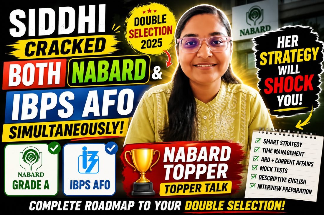 Siddhi Pandurang Jagdale, C4S NABARD mentorship student who cleared NABARD Grade A and IBPS AFO in the same year