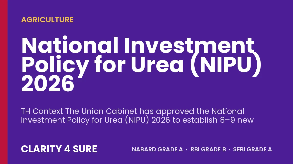 National Investment Policy for Urea (NIPU) 2026