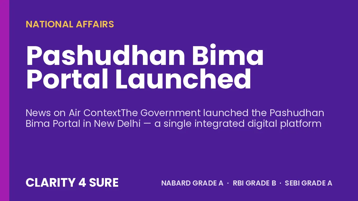 Pashudhan Bima Portal Launched