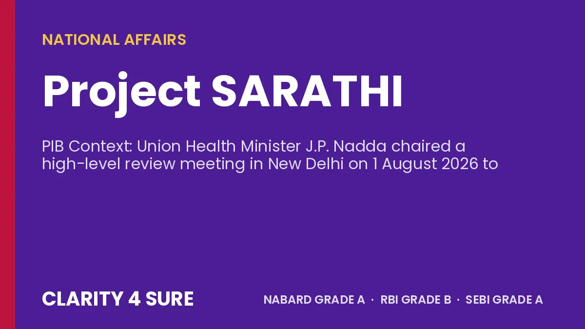Project SARATHI