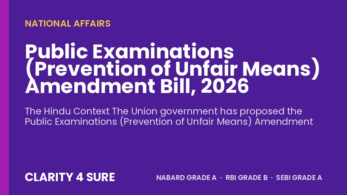 Public Examinations (Prevention of Unfair Means) Amendment Bill, 2026