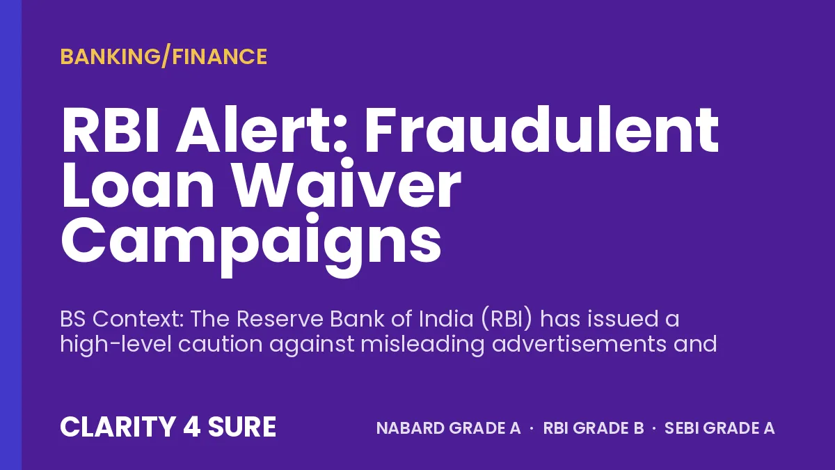 RBI Alert: Fraudulent Loan Waiver Campaigns
