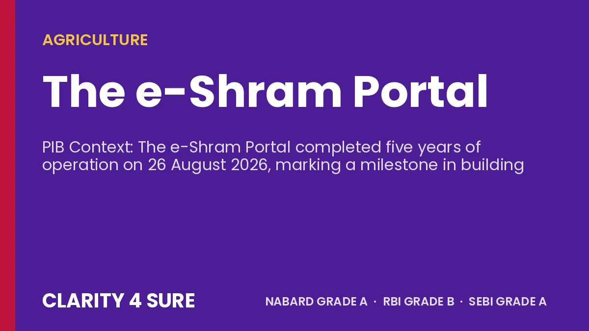 The e-Shram Portal