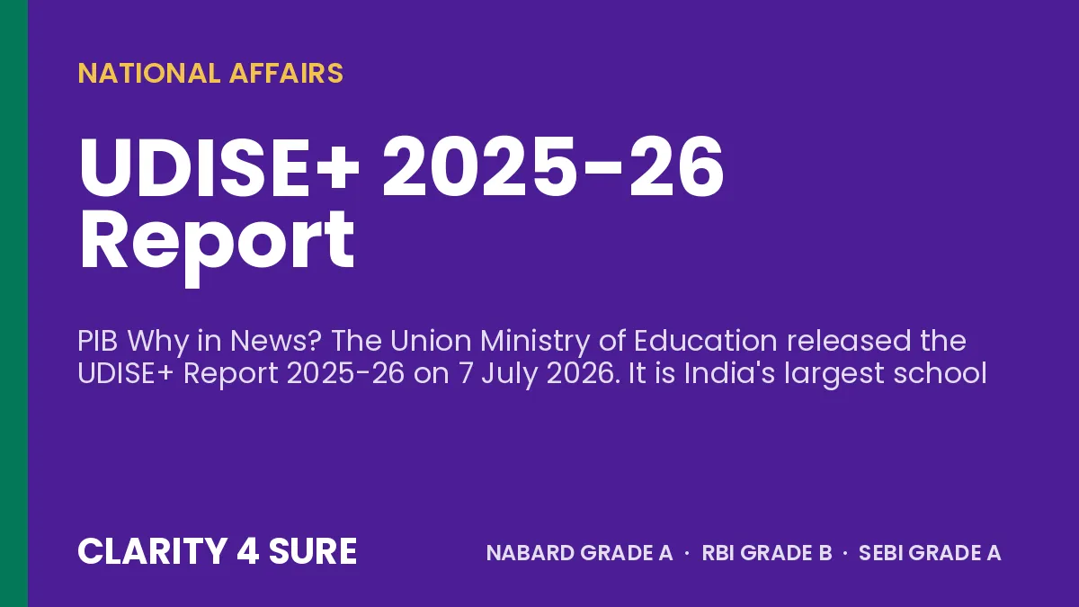 UDISE+ 2025-26 Report