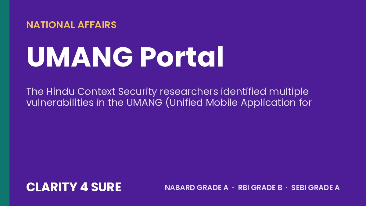 UMANG Portal