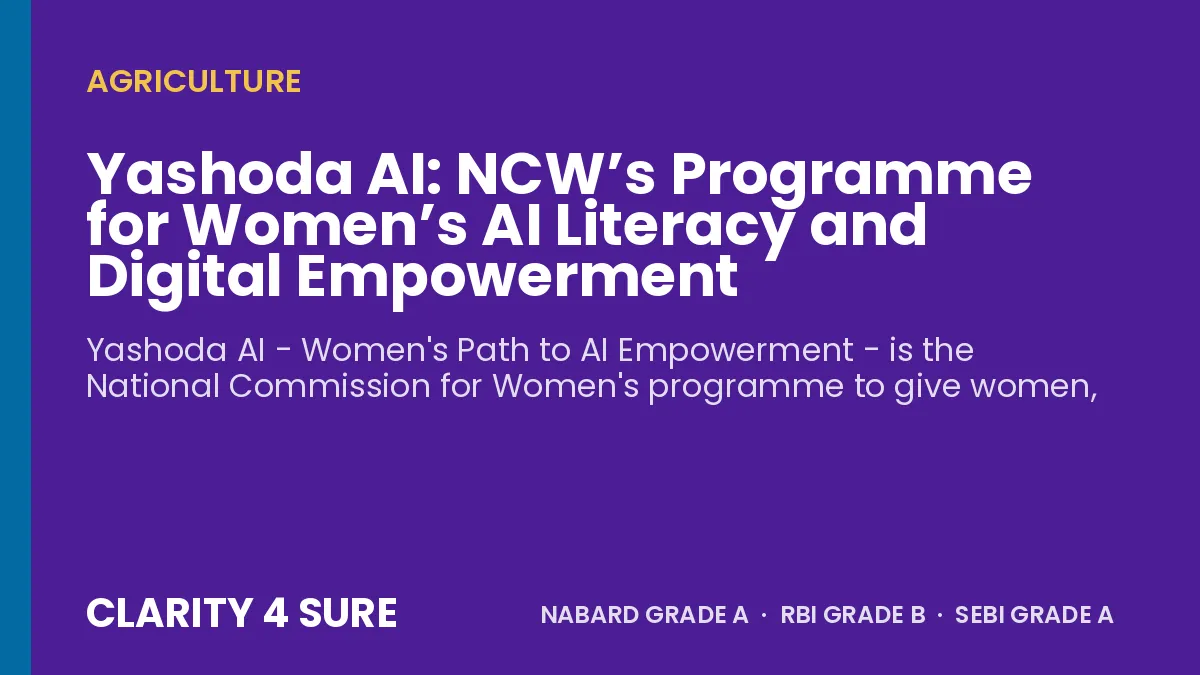 Yashoda AI: NCW’s Programme for Women’s AI Literacy and Digital Empowerment