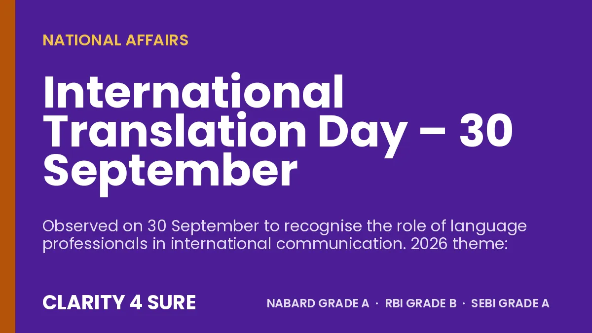 International Translation Day – 30 September