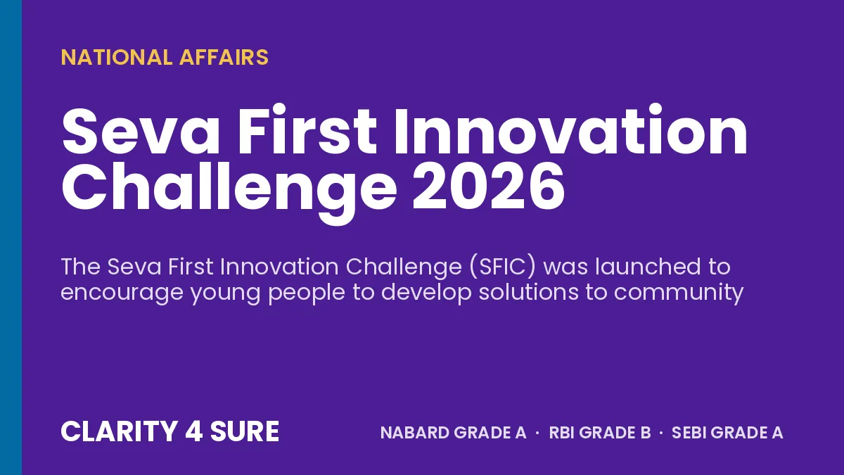 Seva First Innovation Challenge 2026