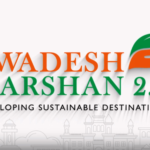 Swadesh Darshan 2.0